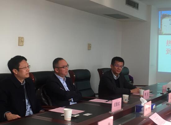 深圳能源集團有限公司來市燃氣集團調研交流