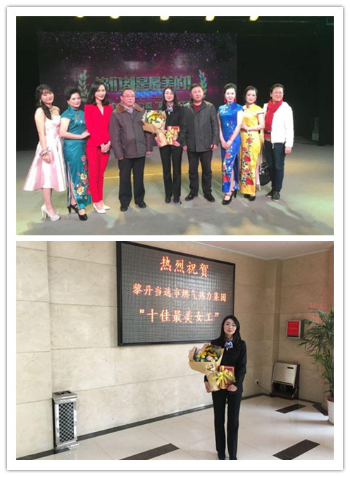 武燃設(shè)計院開展慶祝“三八”婦女節(jié)系列活動