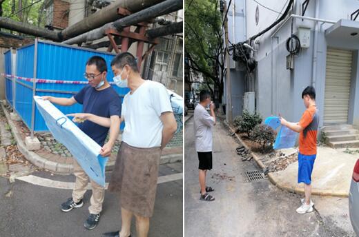 齐心协力谋发展燃气旧改显担当——记武燃设计院设计二所